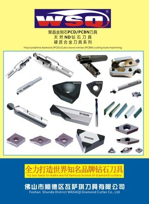 玻璃刀选购与使用指南 专业切割工具的产品详情解析